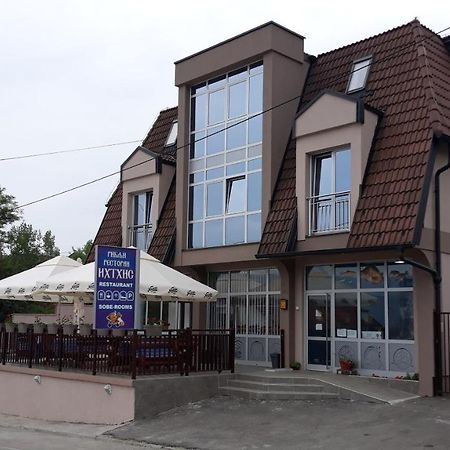 Prenociste I Restoran Ihthis Bajina Basta Exteriér fotografie