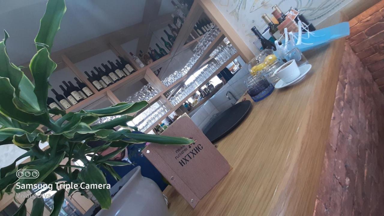 Prenociste I Restoran Ihthis Bajina Basta Exteriér fotografie
